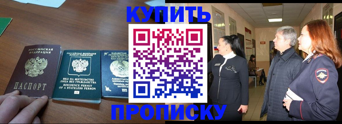 форма 3 в Кизляре